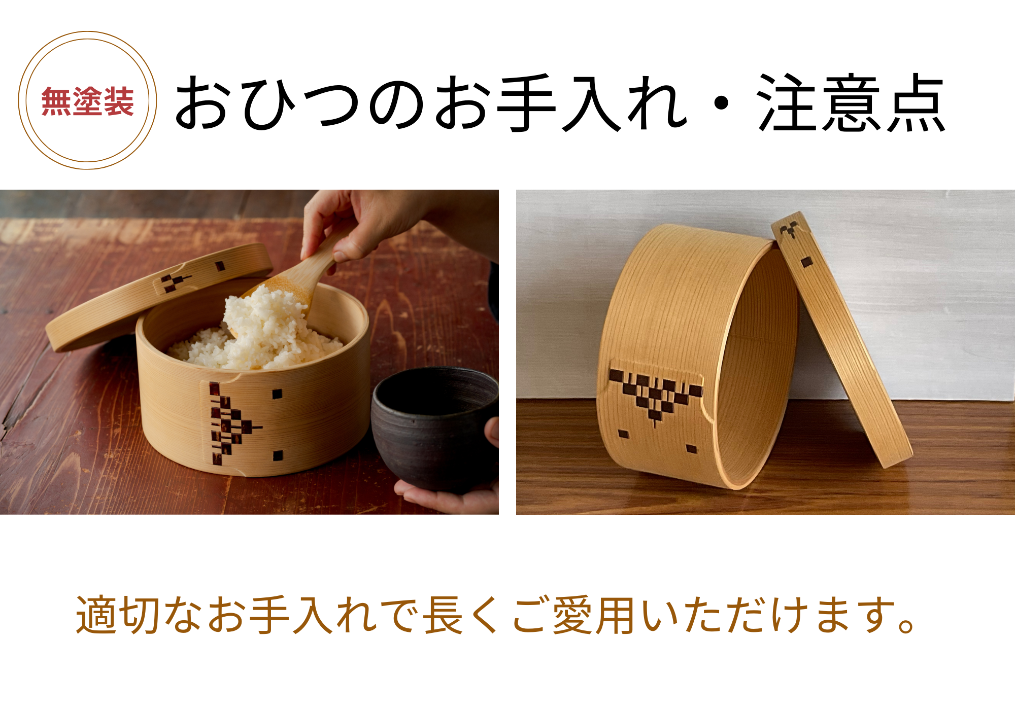 銀箔で覆われた菓子器 菓子器 - 大館工芸社