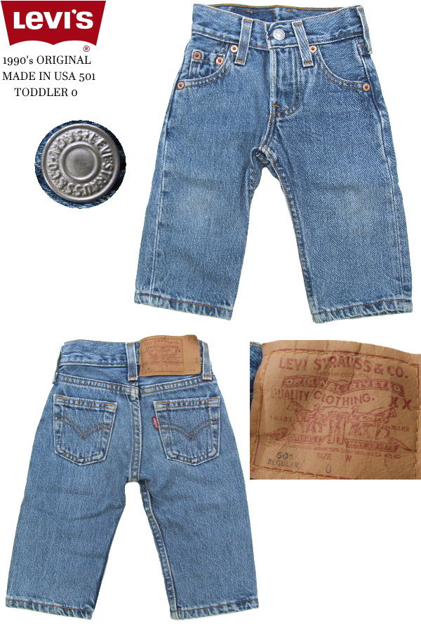 ☆完売 リーバイス アメリカ製 1990年代 本物オリジナル ネオ