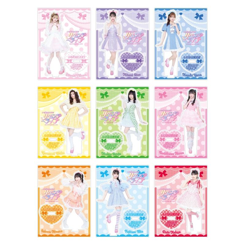 いぎなり東北産 伊達花彩 アクスタ アクキー まとめ売り いぎなり東北