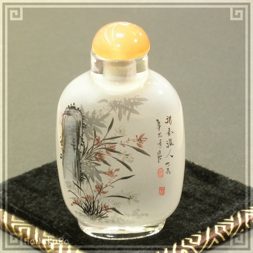 骨董 アンティーク 中国骨董 鼻煙壷 陶製 翡翠？ コレクション 清朝