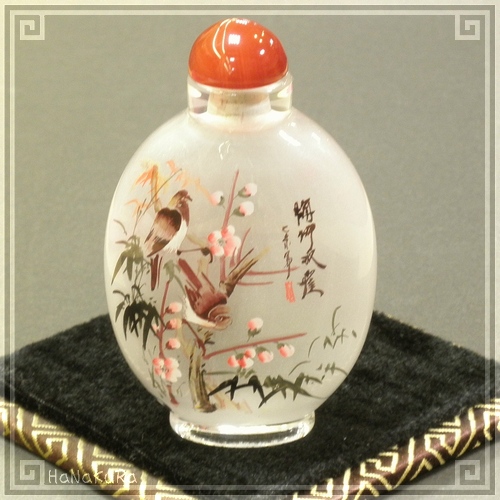 中国 清時代 硝子鼻煙壺 古玩 内絵龍文 角形精密 両面龍内絵図 蓋