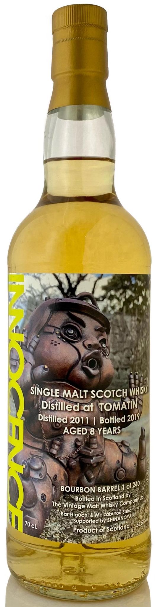 PATHOS】TOMATIN [2011-2019] 8年 バーボンバレル for Bar Higuchi