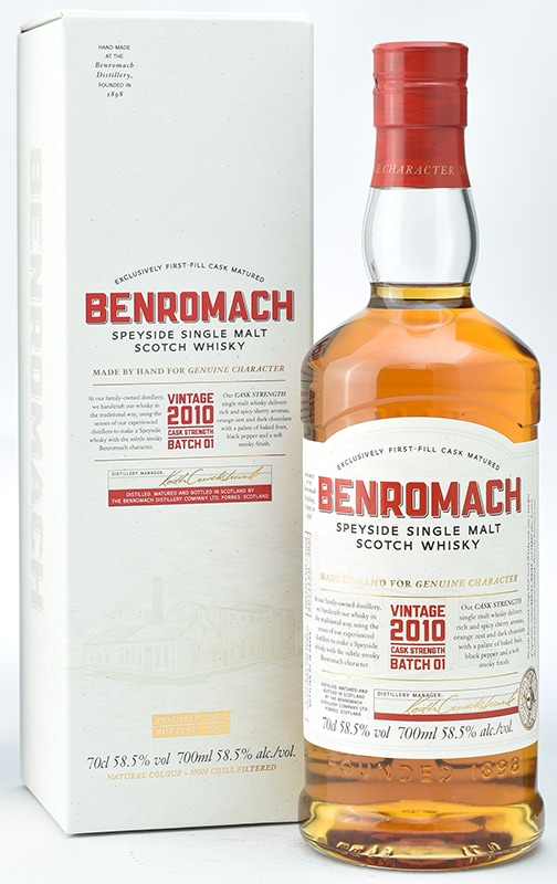 ベンロマック カスクストレングス バッチ1