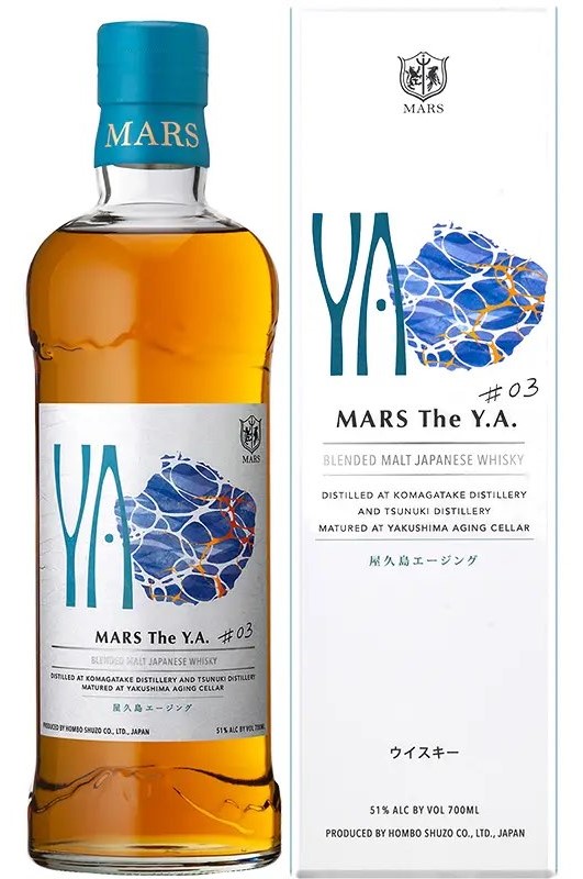 MARS The Y.A. #3【本坊酒造】