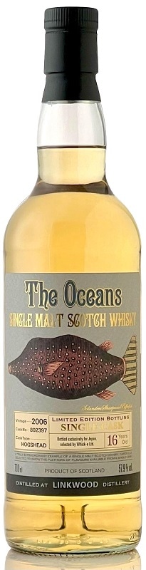 リンクウッド [2006] 16年 ホグスヘッド【オーシャンズ】