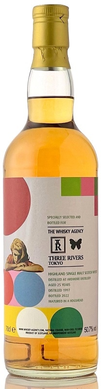 アートワーク】アードモア[1997] 25年 ホグスヘッド【TWA×TR】