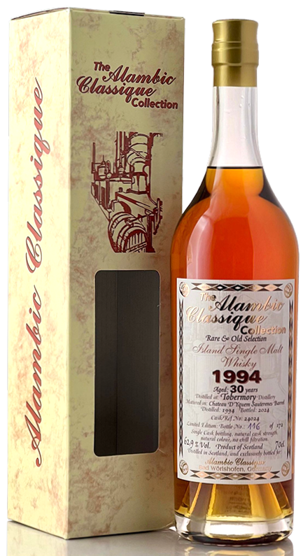 トバモリーレダイグ2005 12年アートワーク エージェンシー スリー