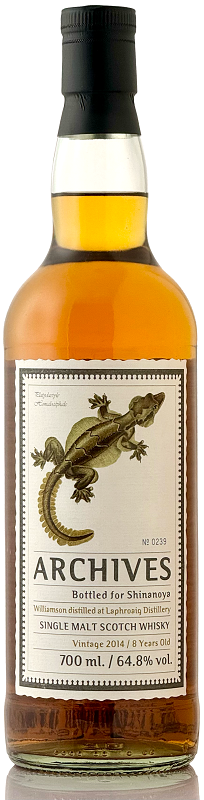 ウィリアムソン at ラフロイグ[2014-2022] 8年 ホグスヘッド for