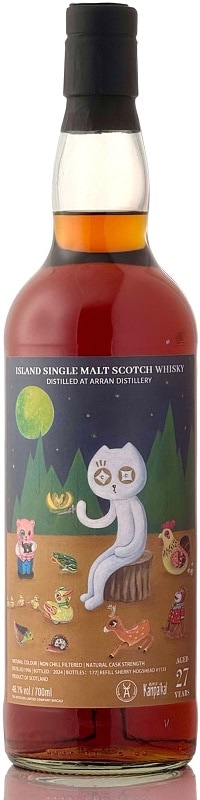 アラン [1996-2024] 27年リフィル シェリーホグスヘッド for 乾杯会