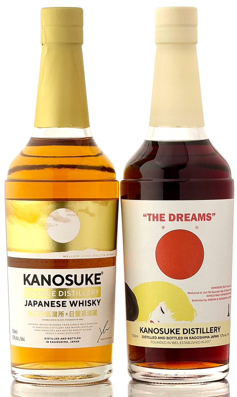 鹿児島県限定 嘉之助 シングルモルト KAGOSHIMA EXCLUSIVE 嘉之助