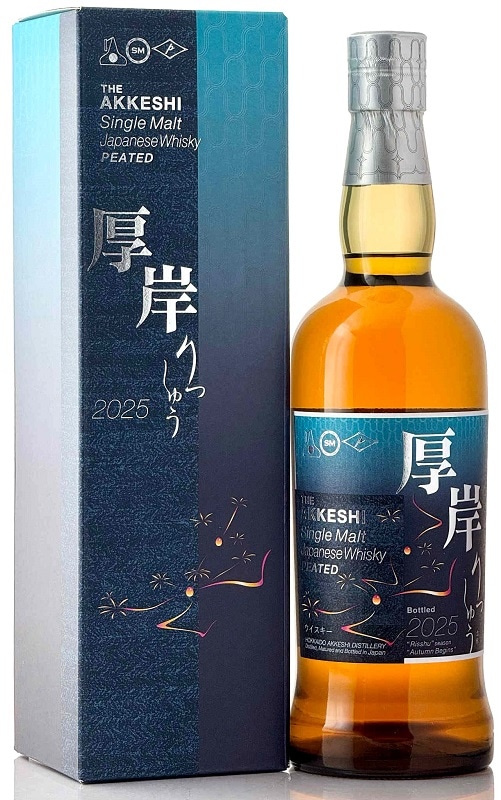 厚岸 ピーテッドシングルモルト-立秋- 【厚岸蒸溜所/二十四節気シリーズ】