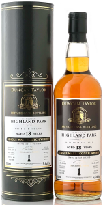 ハイランドパーク カスクストレングス No.5