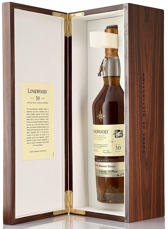 Sárobair サーオビール リンクウッド30年 リンクウッド 1989 30年