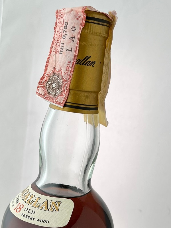 オールドボトル マッカラン 26年 1973 - 2000 (1906) 2025年最新