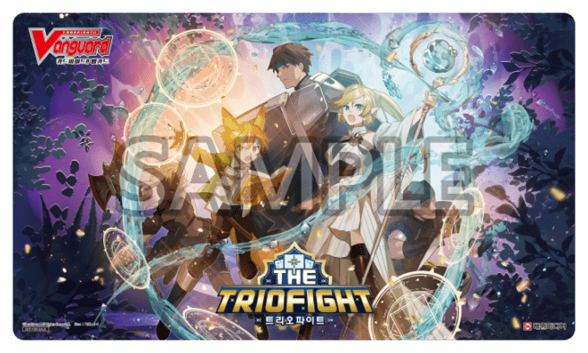 サプライ,プレイマット | ヴァンハッピー