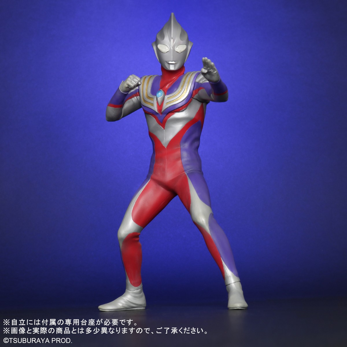 未開封品】 ウルトラマンティガ ファイナルヴァージョン ウルフェス2