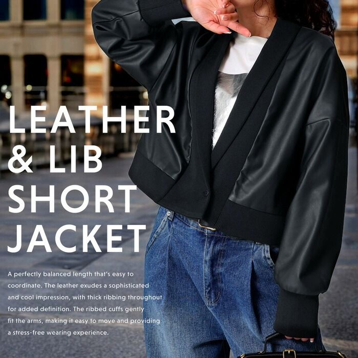 美品 SHELLAC ブラック レザーシングルライダースジャケット 46