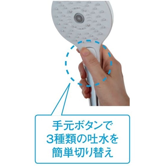 送料無料】TOTO コンフォートウエーブシャワー（3モード・めっき