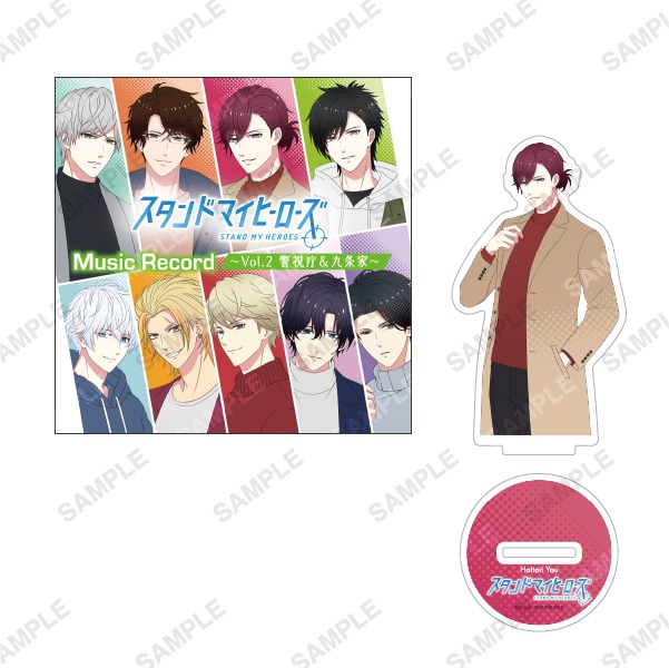 スタマイ 可愛ひかる クリアカード まとめ売り 36点 スタマイ 可愛