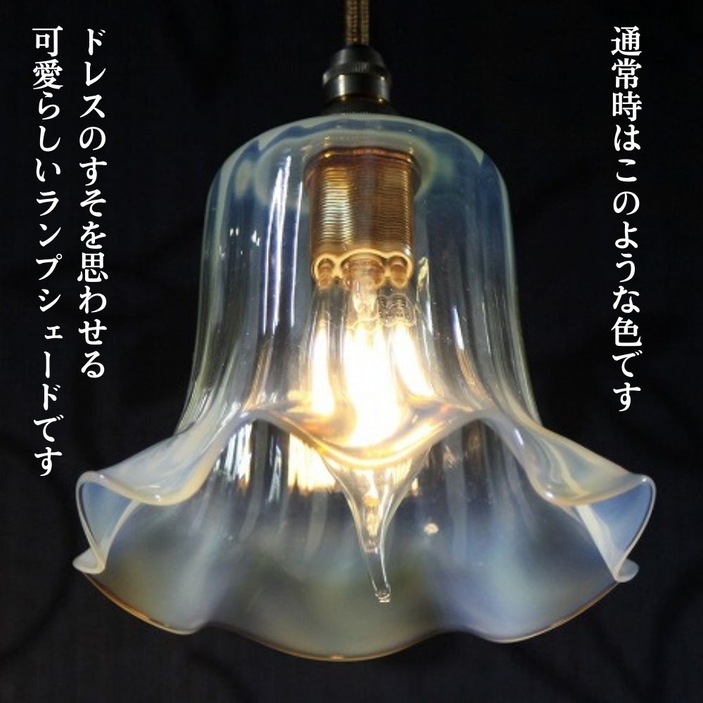 アンティーク イギリスで買い付けた ヴァセリン（ウラン）ガラス