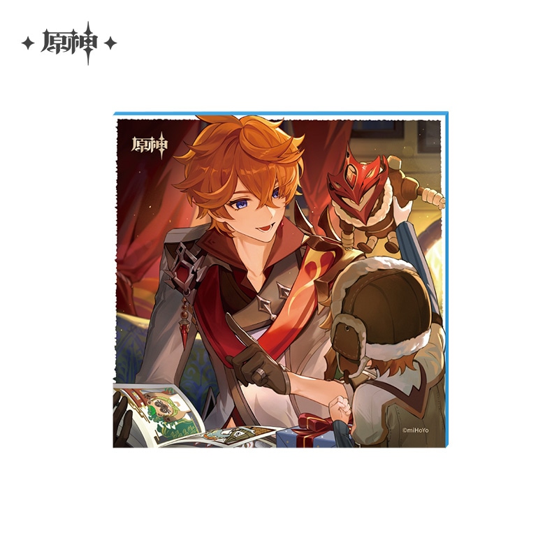 未開封】原神 風花祭 ウェンティ ロサリア クリアファイル 7点セット