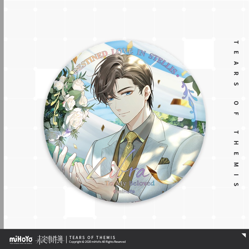 未定事件簿 約束の日シリーズ 75mmキャラクター缶バッジ 左京静真