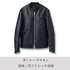 シングル/ジーンジャケット｜『666』パンクロックファッションの通販