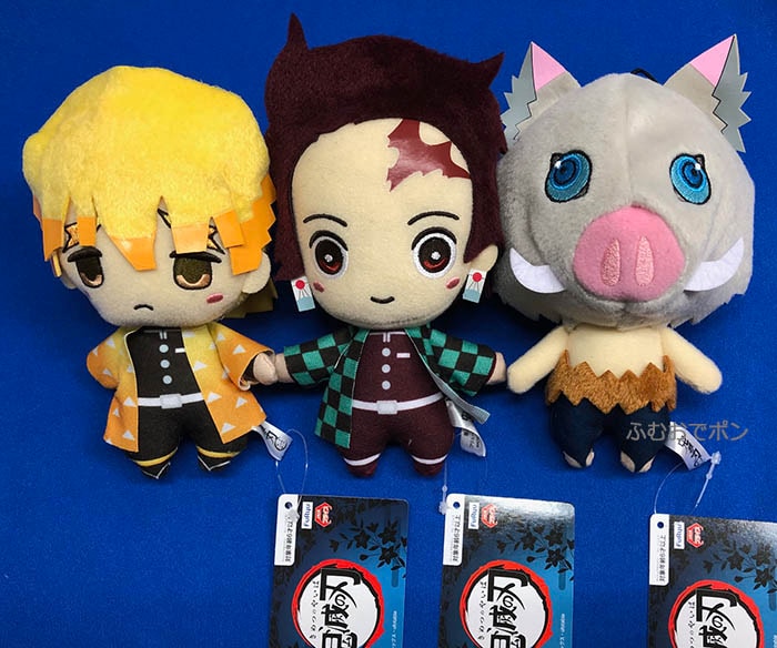 鬼滅の刃 ぬいぐるみ まとめ売り セット 鬼滅の刃 ぬいぐるみ まとめ