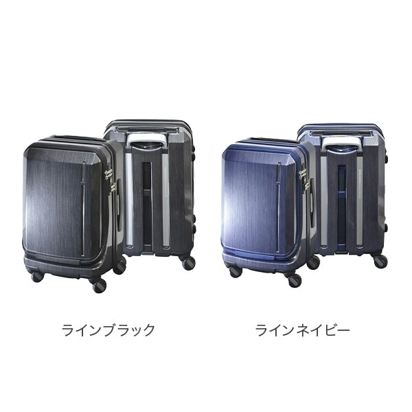 フリクエンター FREQUENTER スーツケース Grand グランド 34L 48cm