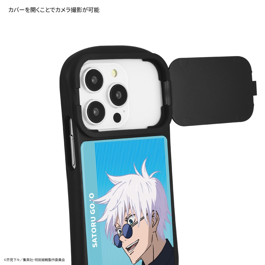 呪術廻戦フィギュア 専用ディスプレイケース フィギュア専門店