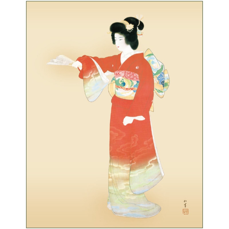 上村さ松園汐くみ 掛け軸 共同株式会社 美術商品部 ウ*ん様 上村さ松園