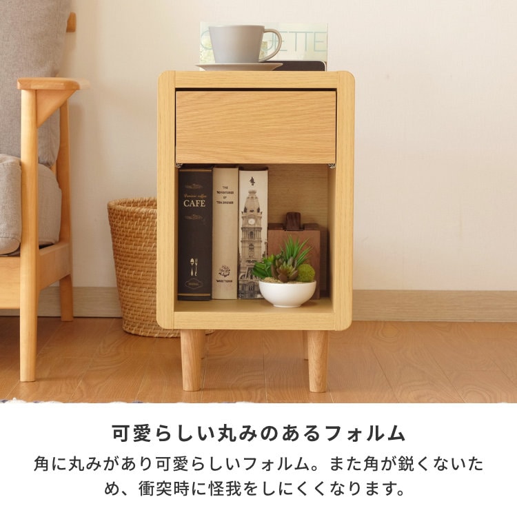 SARY side table FUJIEI 藤栄
