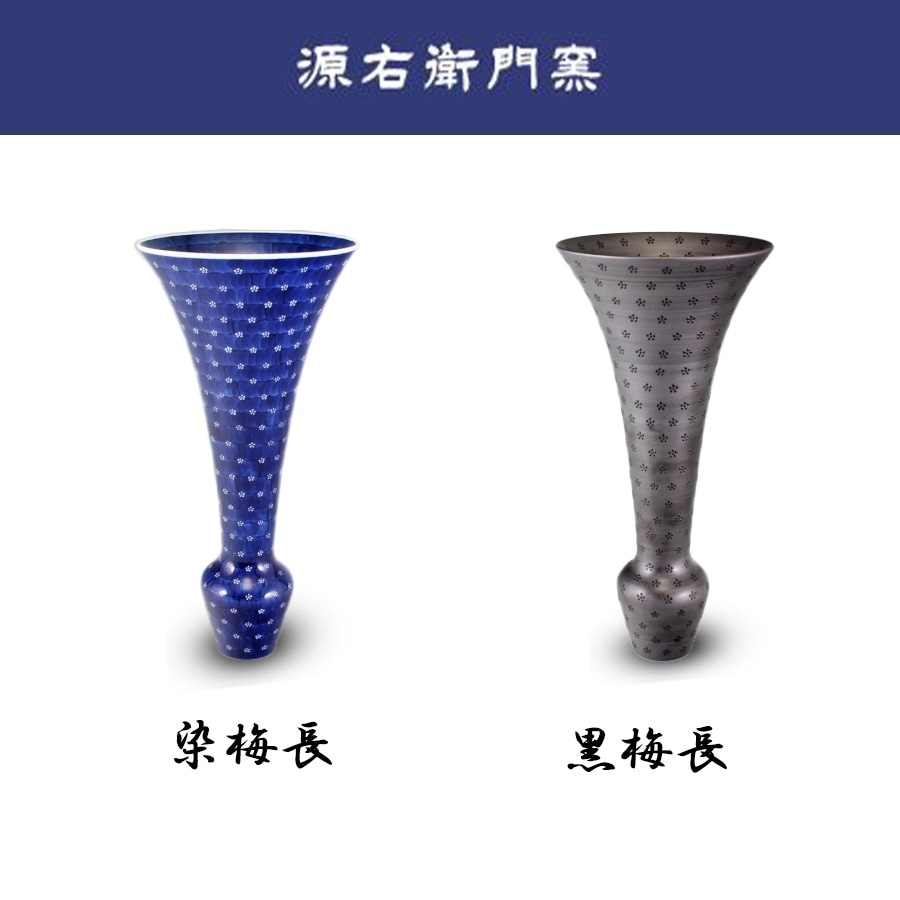 B0952 光斉 作 青銅 花瓶 木箱付 ☆ 花道具 華道具 茶道具 金工