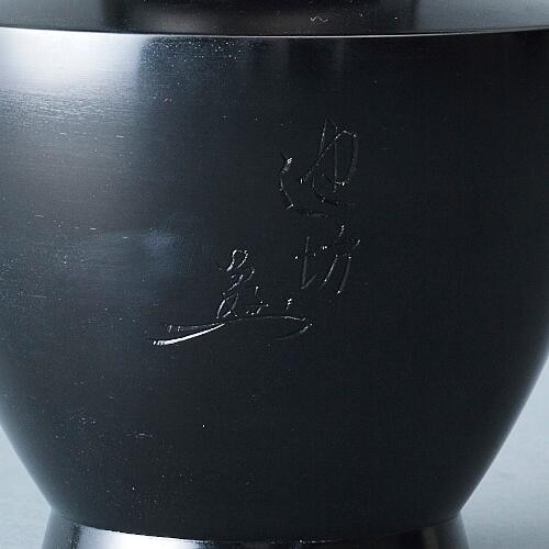 池坊専永/専好立華瓶/花瓶/花器/金属製/銅製/在銘/約4.7kg/華道具 池坊