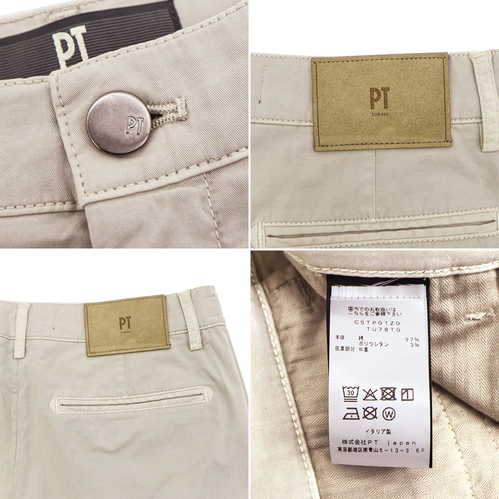 ピーティートリノデニム パンツ メンズ ストレッチ コットン