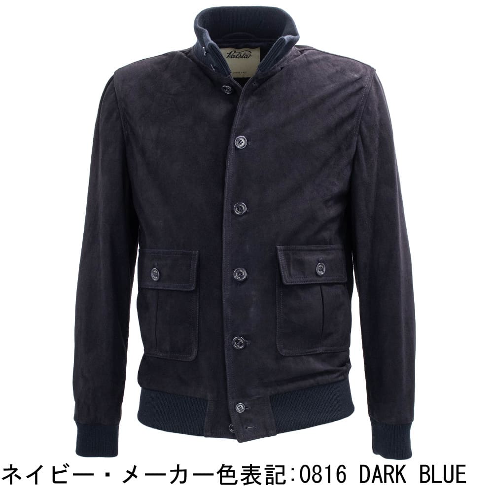 VALSTAR ヴァルスタリーノ ゴートスエードレザー ドライビングブルゾン