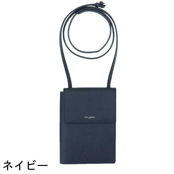 ペッレモルビダ サコッシュ バルカ 型押しレザー マルチパスポート