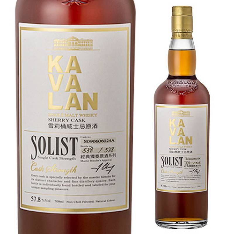 カバラン ソリスト シェリーカスクストレングス | ウイスキー