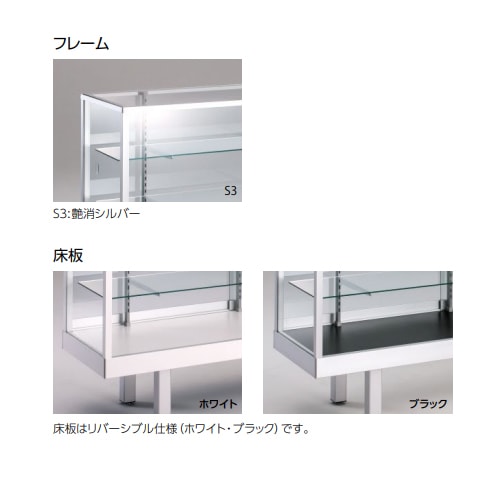 ショーケースfoil】レンと六番 英語 4枚セット ショーケースfoil】レン