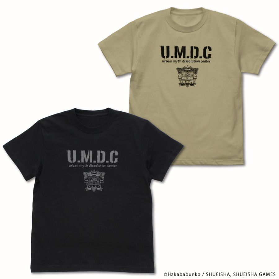 都市伝説解体センター Tシャツ | すべての商品 | ナタリーストア