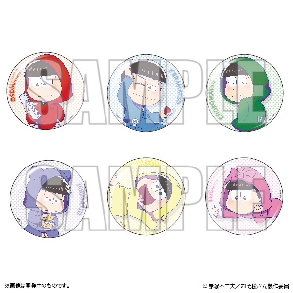 おそ松さん コレクション缶バッジ【販売終了】 | 特集から探す,おそ松