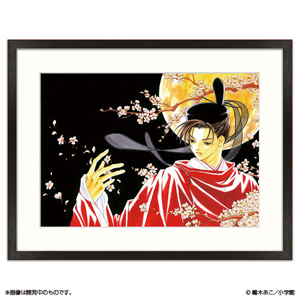 グラニック 限定版画 【新品】 額装 ☆ 直筆サイン・エディション有り