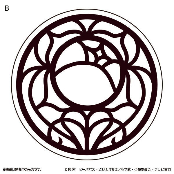 少女革命ウテナ ステッカーセット【販売終了】 | 特集から探す,少女