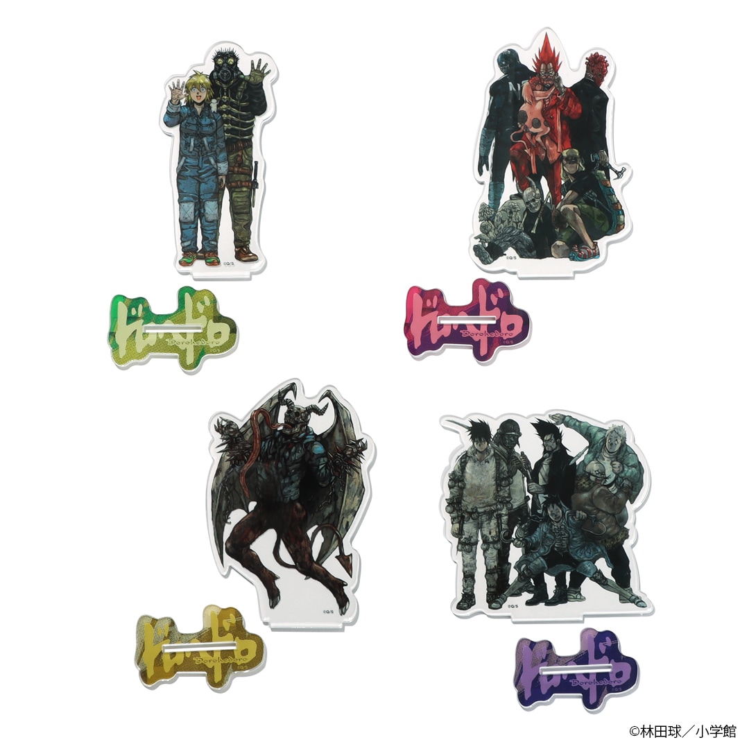 ドロヘドロ アクリルスタンド | 特集から探す,ドロヘドロ | ナタリーストア