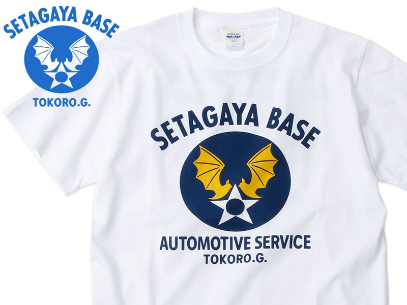世田谷ベース コウモリ・エアフォースマークTシャツ / ホワイト カラー