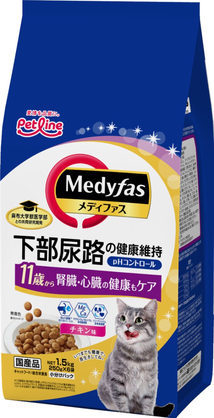 猫アダルト1.6kg×3個 猫用品,ペットライン | ペッツマート オンライン