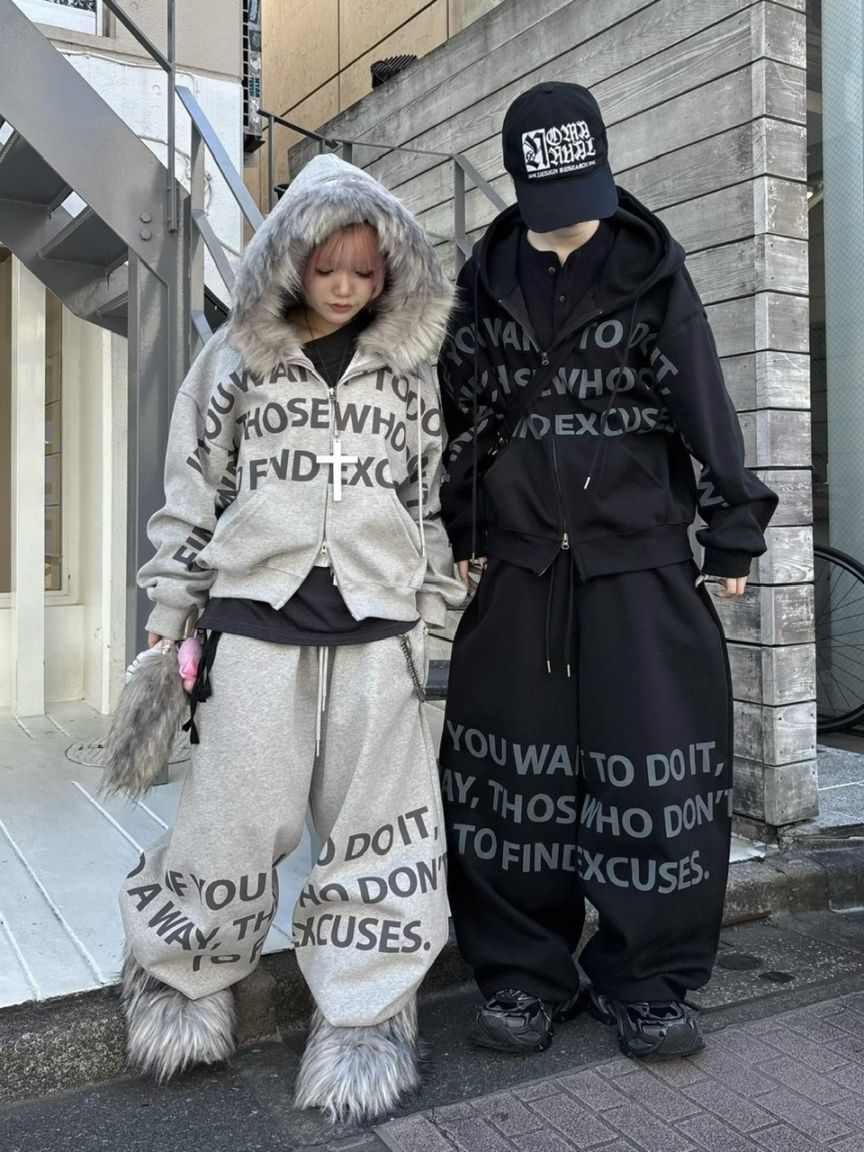 ナップタイム naptime. Nissy 西島隆弘 パンツ Tシャツ ベージュ