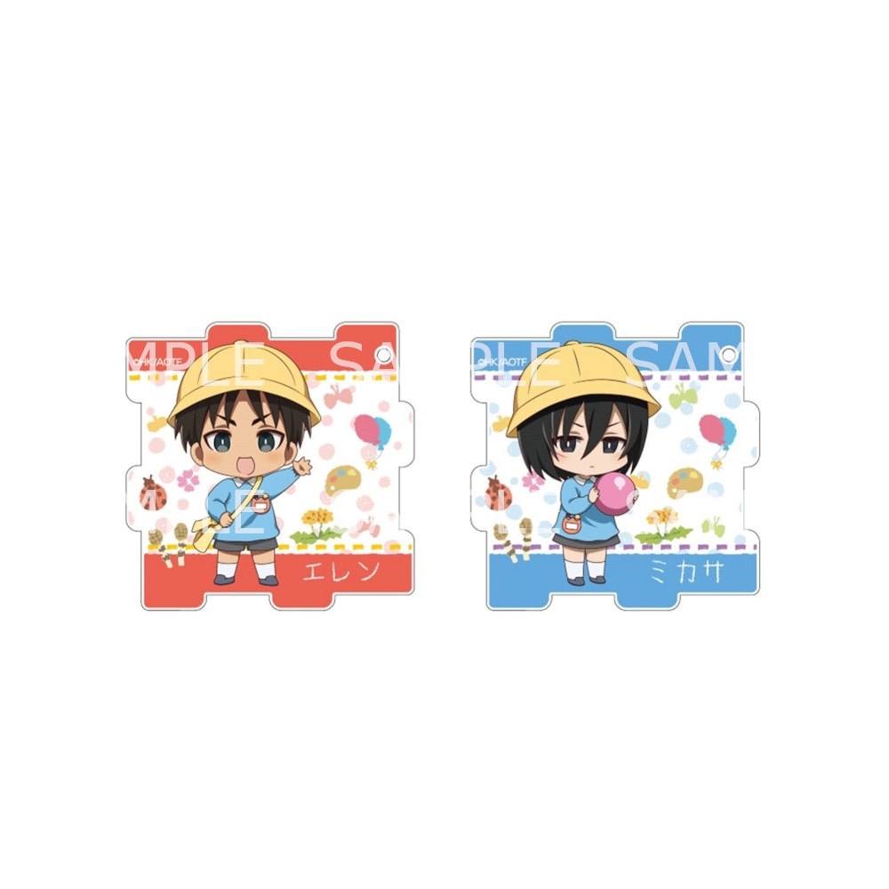 進撃の巨人 パズル型アクリルキーホルダー エレン・ミカサ グッズ