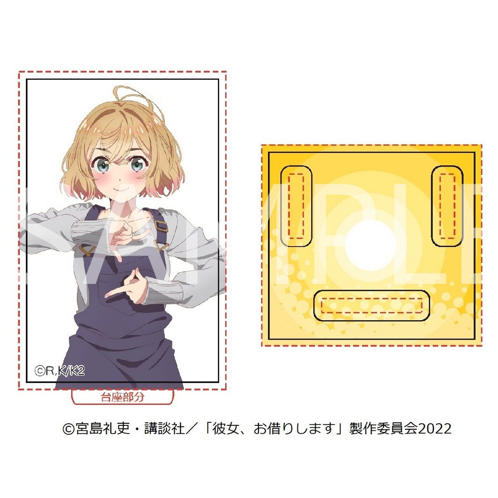 かのかり 七海麻美 ビッグアクリルスタンディ 当選品 かのかり 七海