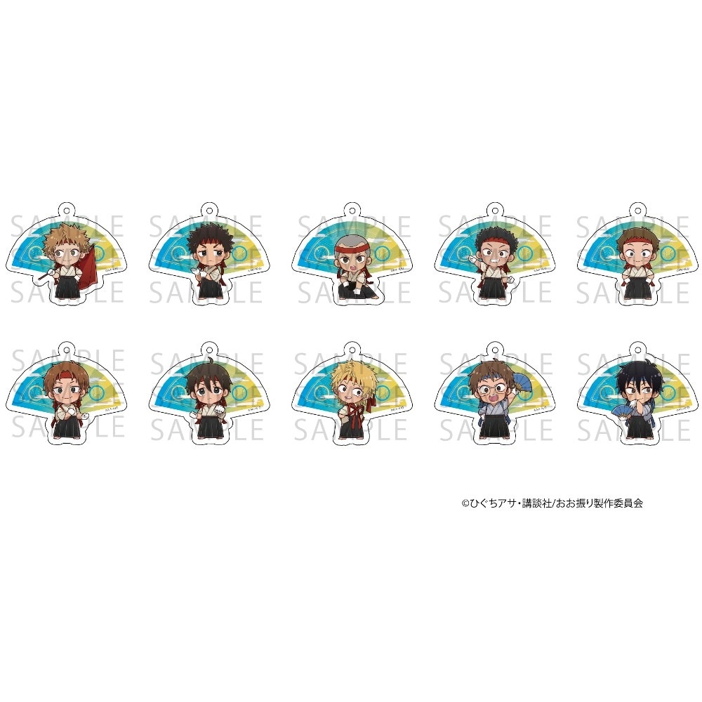 おおきく振りかぶって】三橋廉 eeoくじ 缶バッジ